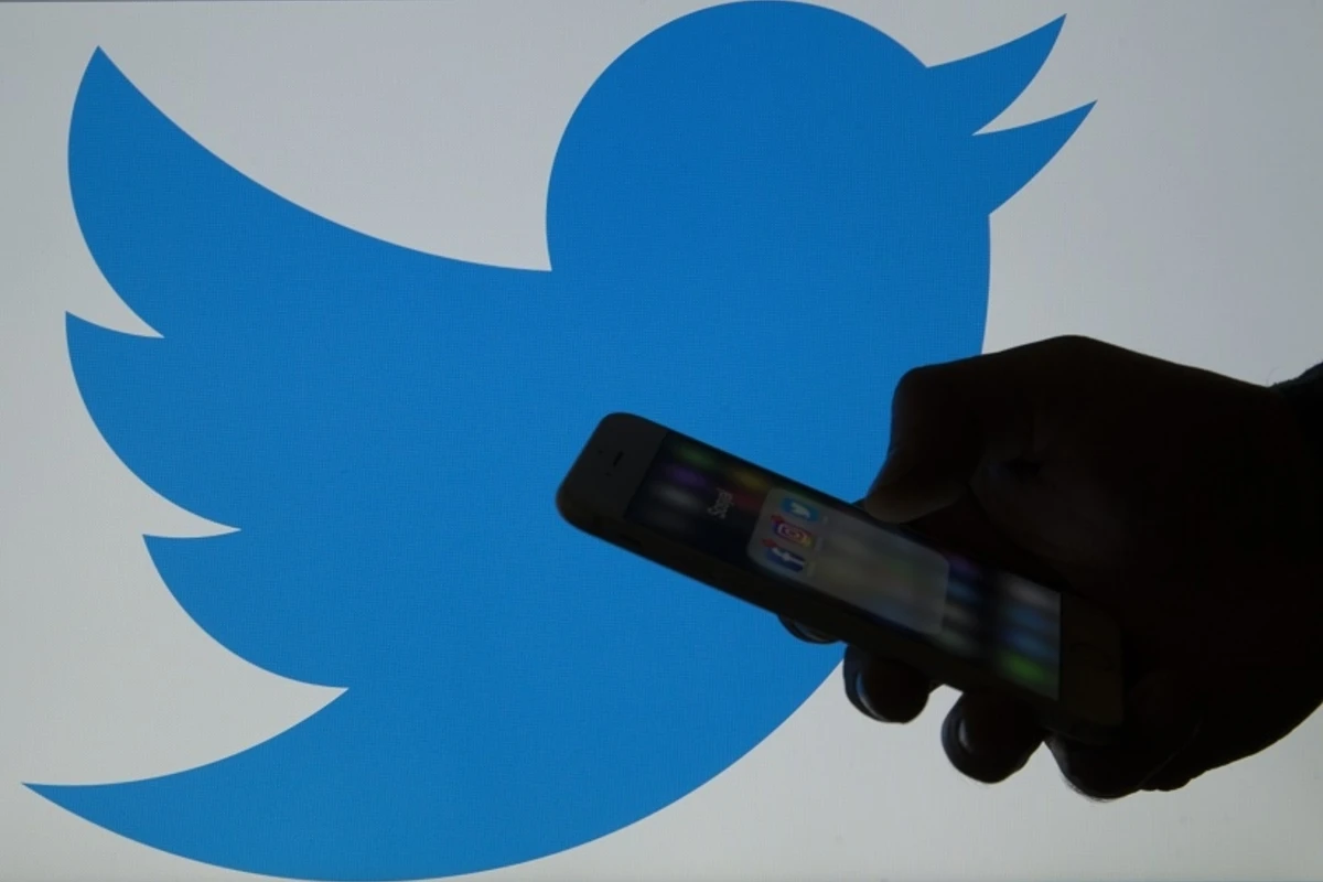 В Twitter произошел сбой
