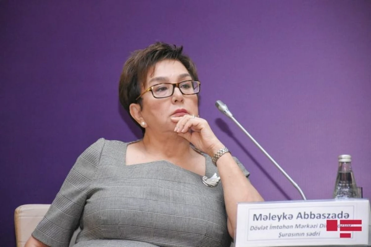 Малейка Аббасзаде: Мы не можем снизить цену для участия в экзаменах