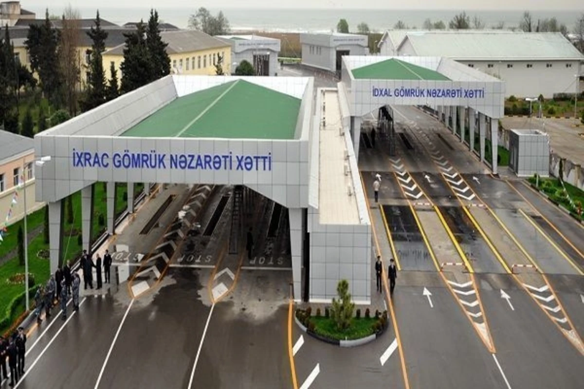 Azərbaycanda gömrük qanunvericiliyini pozan şəxslərin adları xüsusi siyahıya əlavə ediləcək