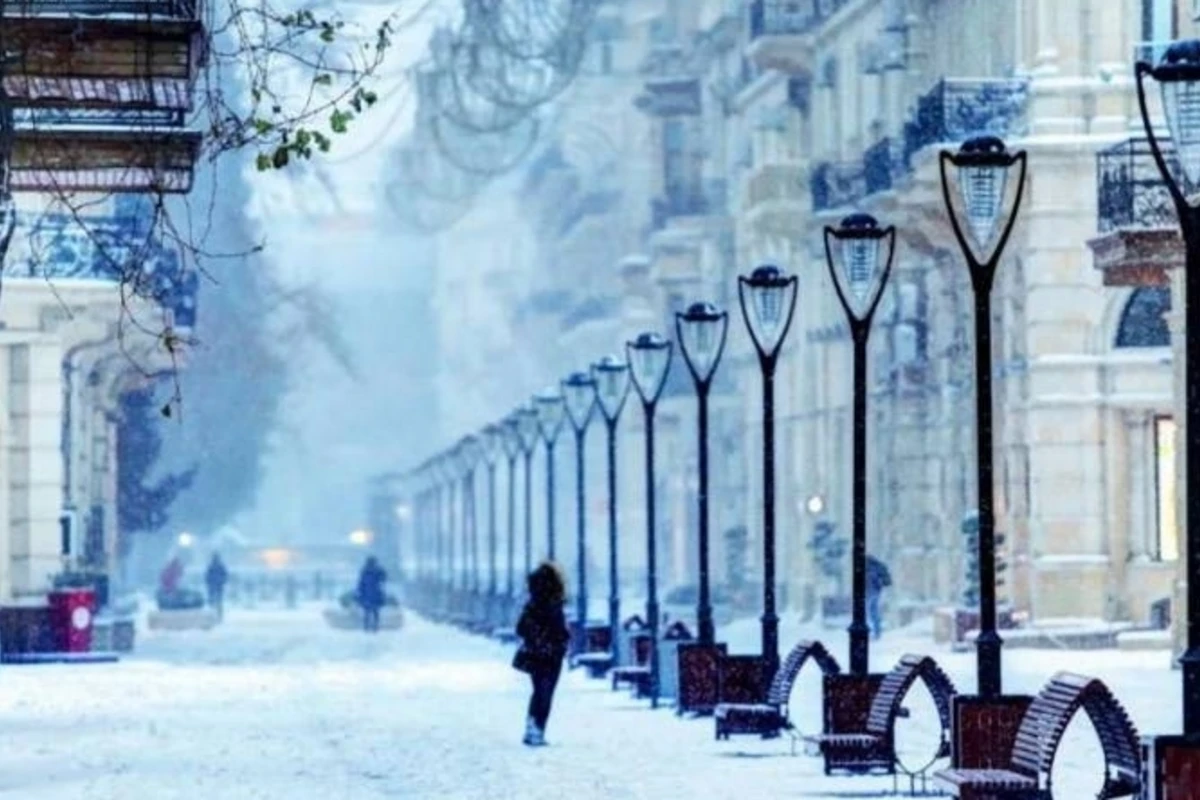 Завтра в Азербайджане наступит астрономическая зима