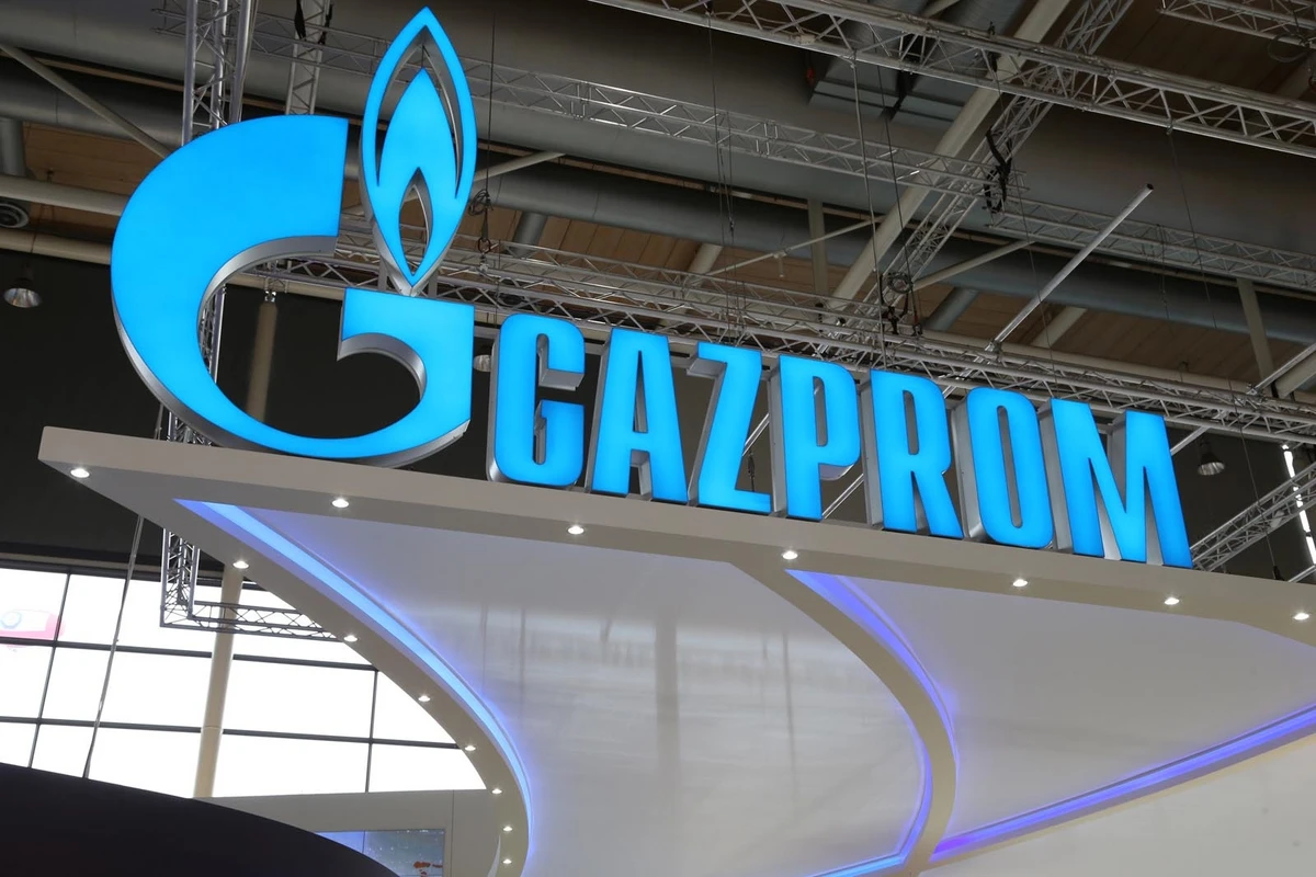 Газпром заплатил Нафтогазу $2,9 млрд