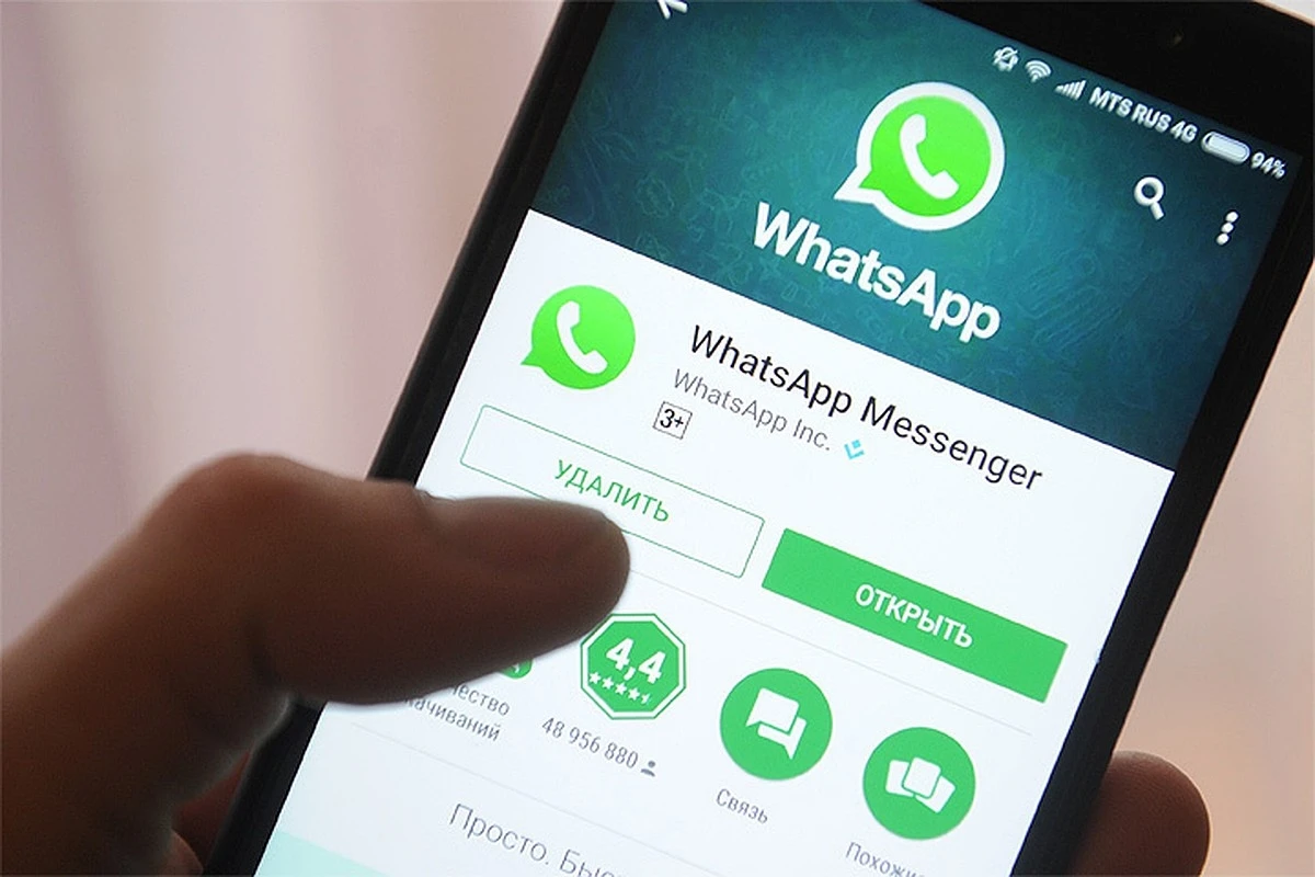 Эксперт назвал изменения в работе WhatsApp плохой историей