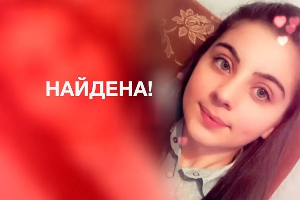 Найдена пропавшая в Баку 14-летняя Мадина