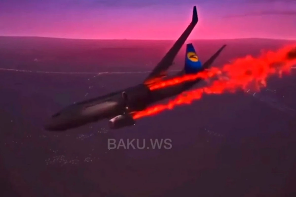 Как был сбит украинский Boeing - ВИДЕО
