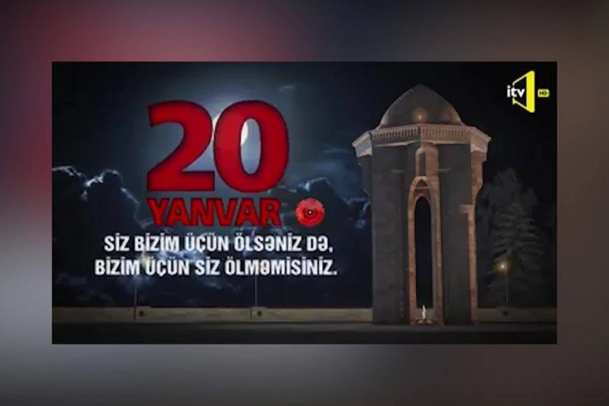 Трогательный сюжет о 20 Января от İTV - ВИДЕО