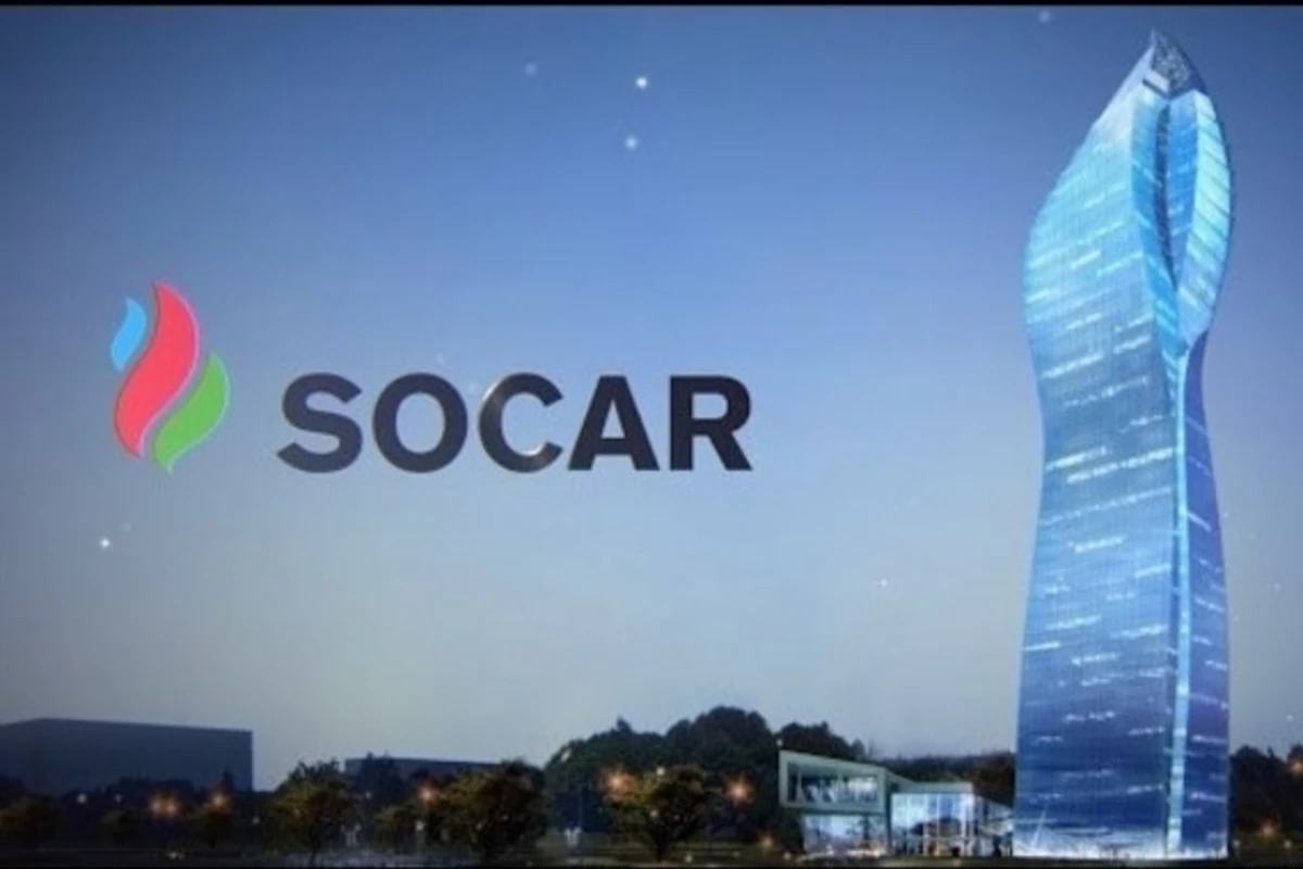 SOCAR и Лукойл подписали меморандум о сотрудничестве
