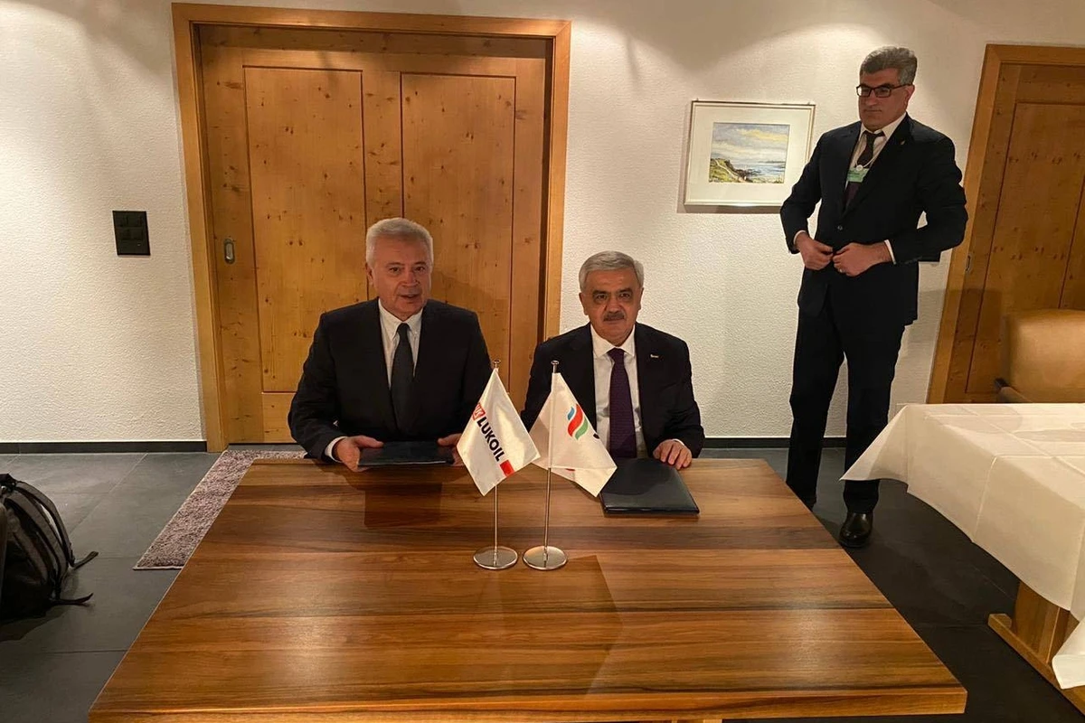 SOCAR и LUKoil подписали меморандум о сотрудничестве