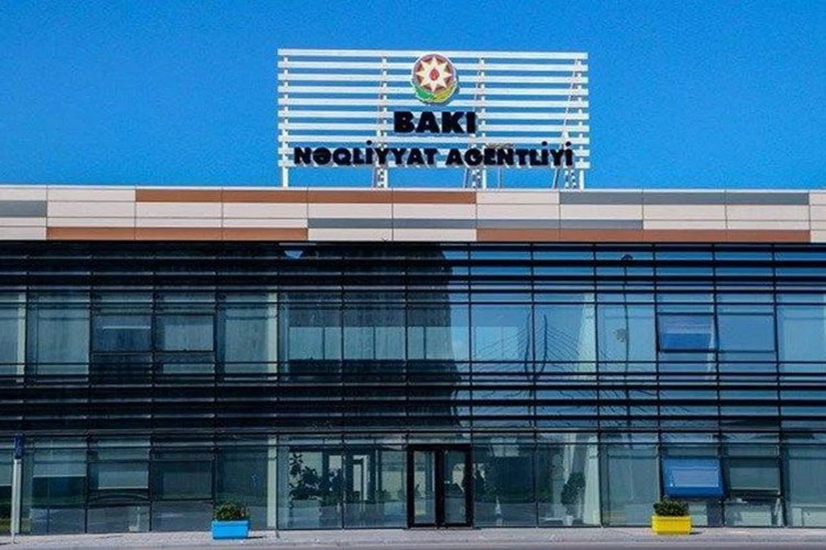 БТА предупредило водителей и пассажиров в связи с погодой