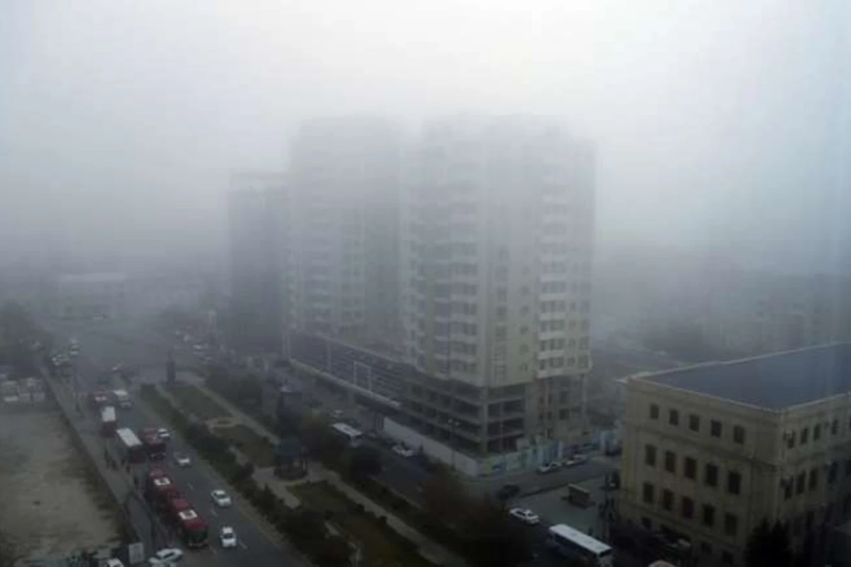 На территории страны наблюдается пыльный туман