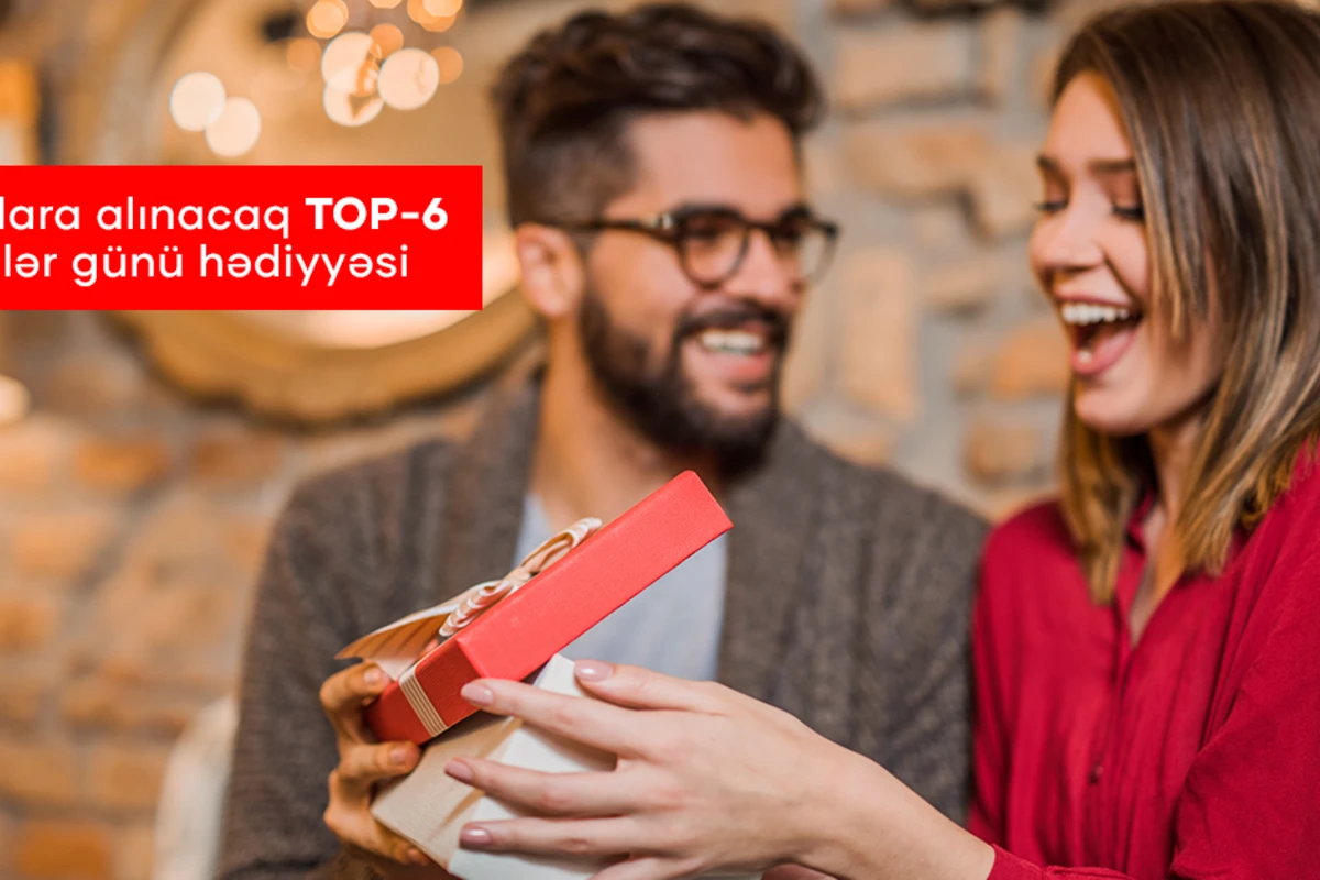 Что лучше подарить любимой на 14 февраля – Топ 6