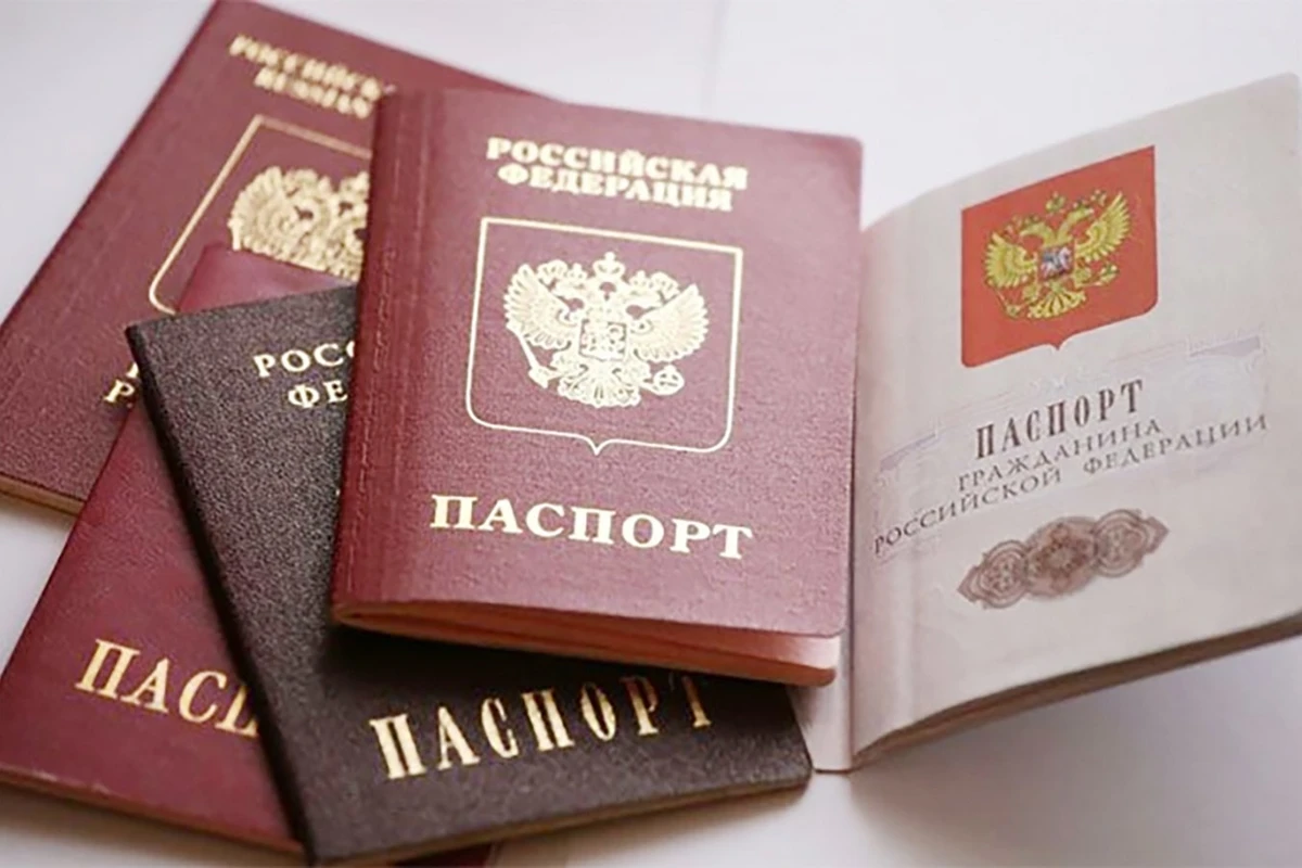 Процедуру получения российского гражданства решили упростить