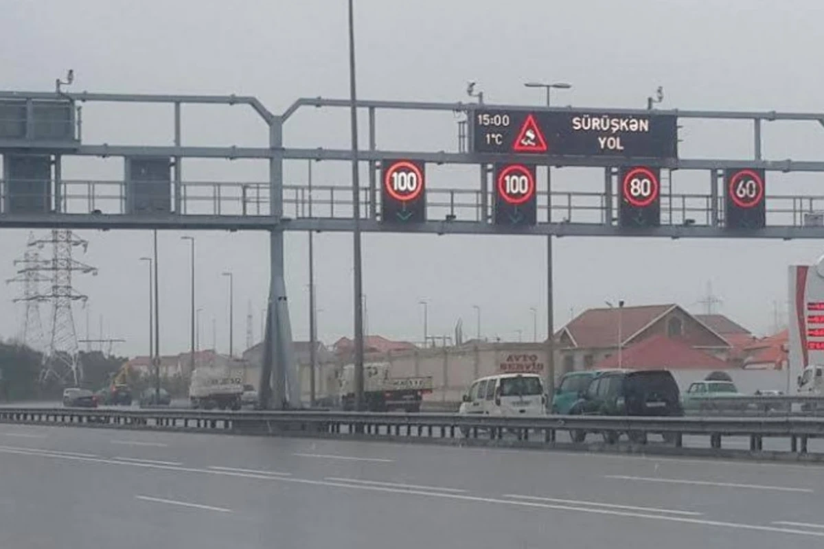 Скорость движения на основных дорогах Баку снижена