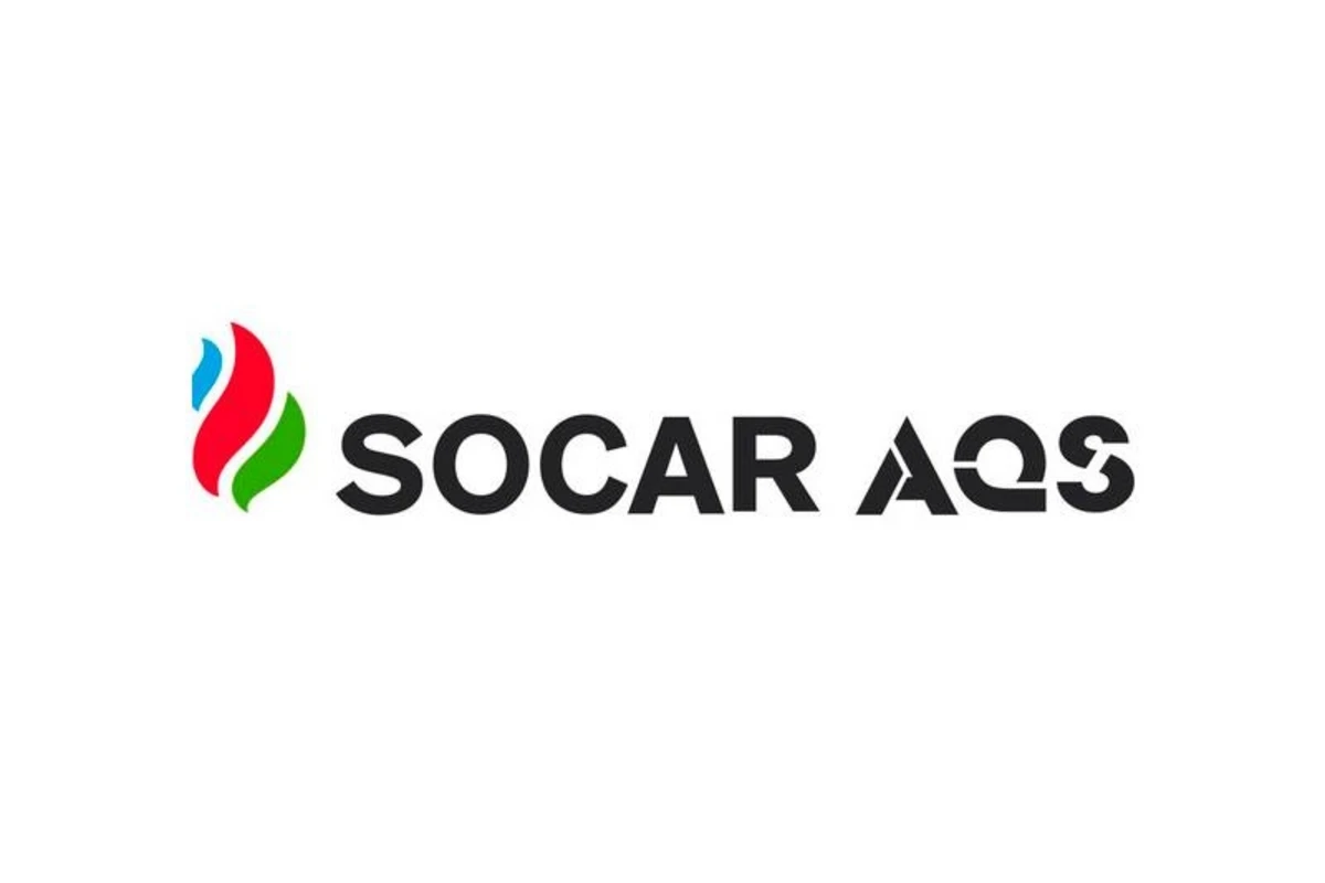 SOCAR AQS и Halliburton заключили соглашение
