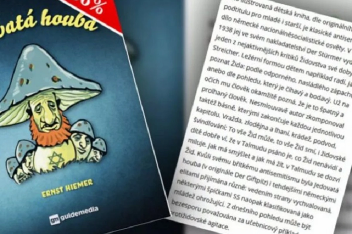 В Чехии появилась детская книжка с антисемитской пропагандой