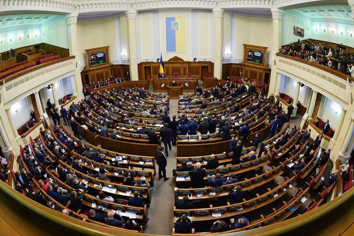 В парламенте Украины отказались обсуждать геноцид армян