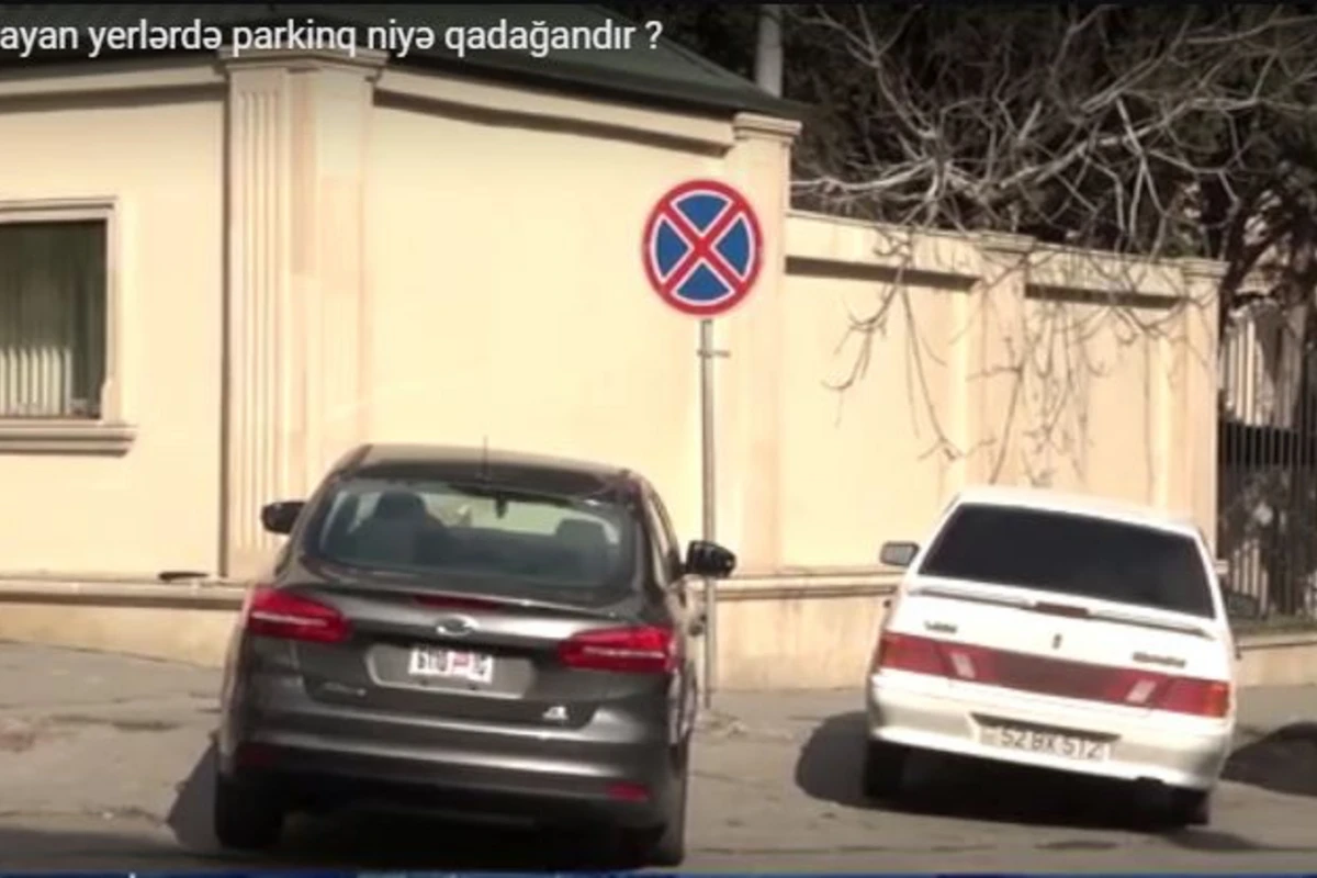 Zərurət olmayan yerlərdə parkinq niyə qadağandır? -VİDEO XƏBƏR