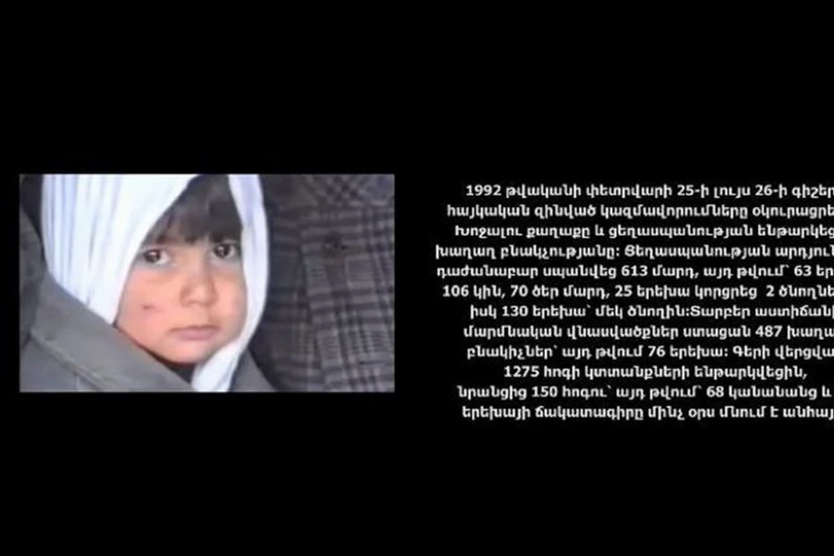 АзТВ подготовил на армянском языке видеоролик о Ходжалинском геноциде - ВИДЕО