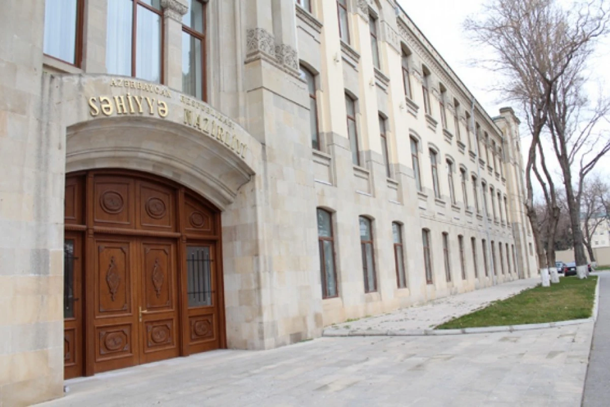 Официальные заявления об обнаружении коронавируса у человека, ехавшего в Грузию через Азербайджан