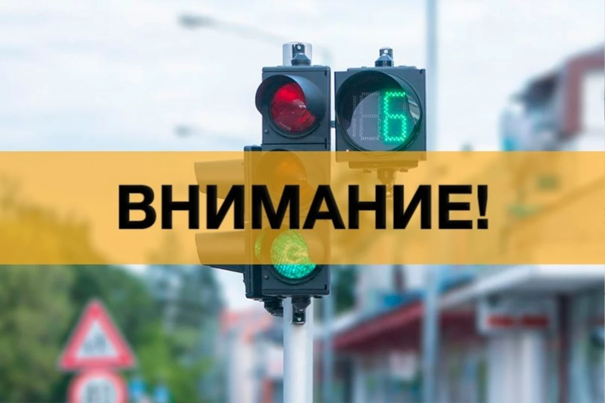 В Баку не работают светофоры примерно на 20 перекрестках