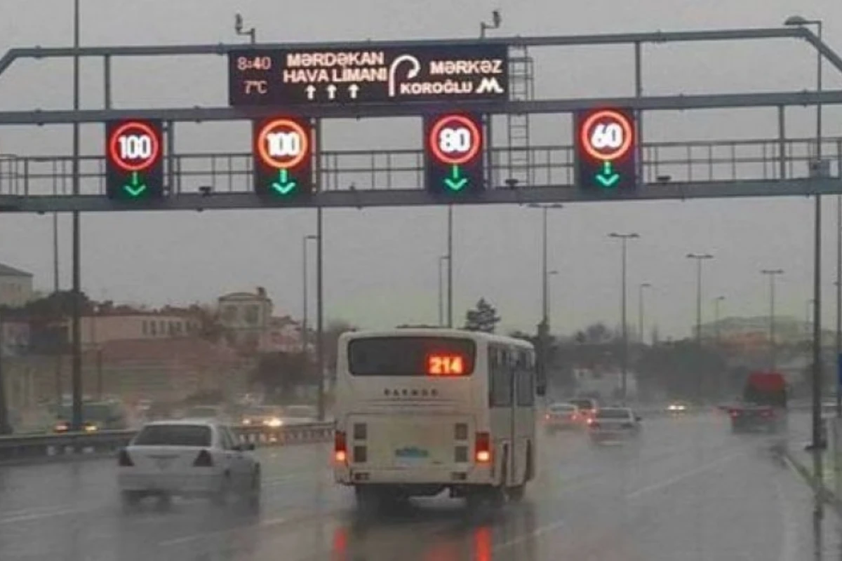 На автомагистралях Баку снижена максимальная скорость движения