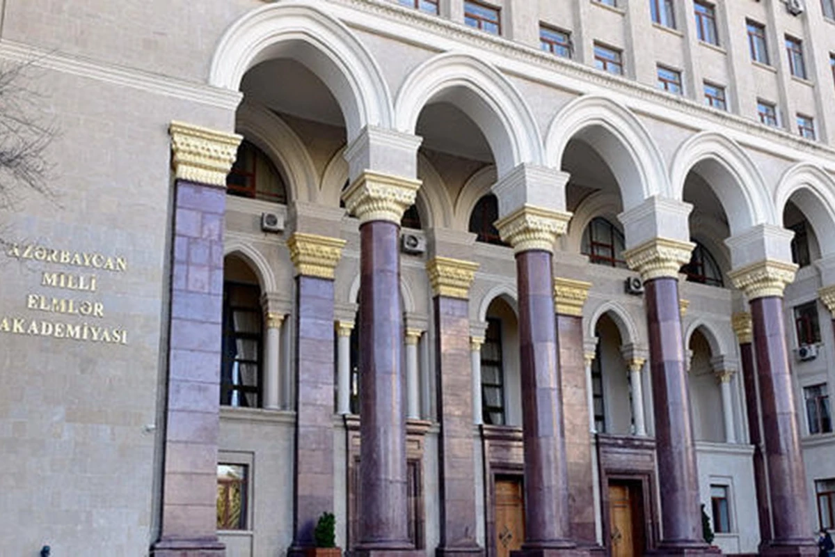 В Академии наук Азербайджана новые кадровые назначения
