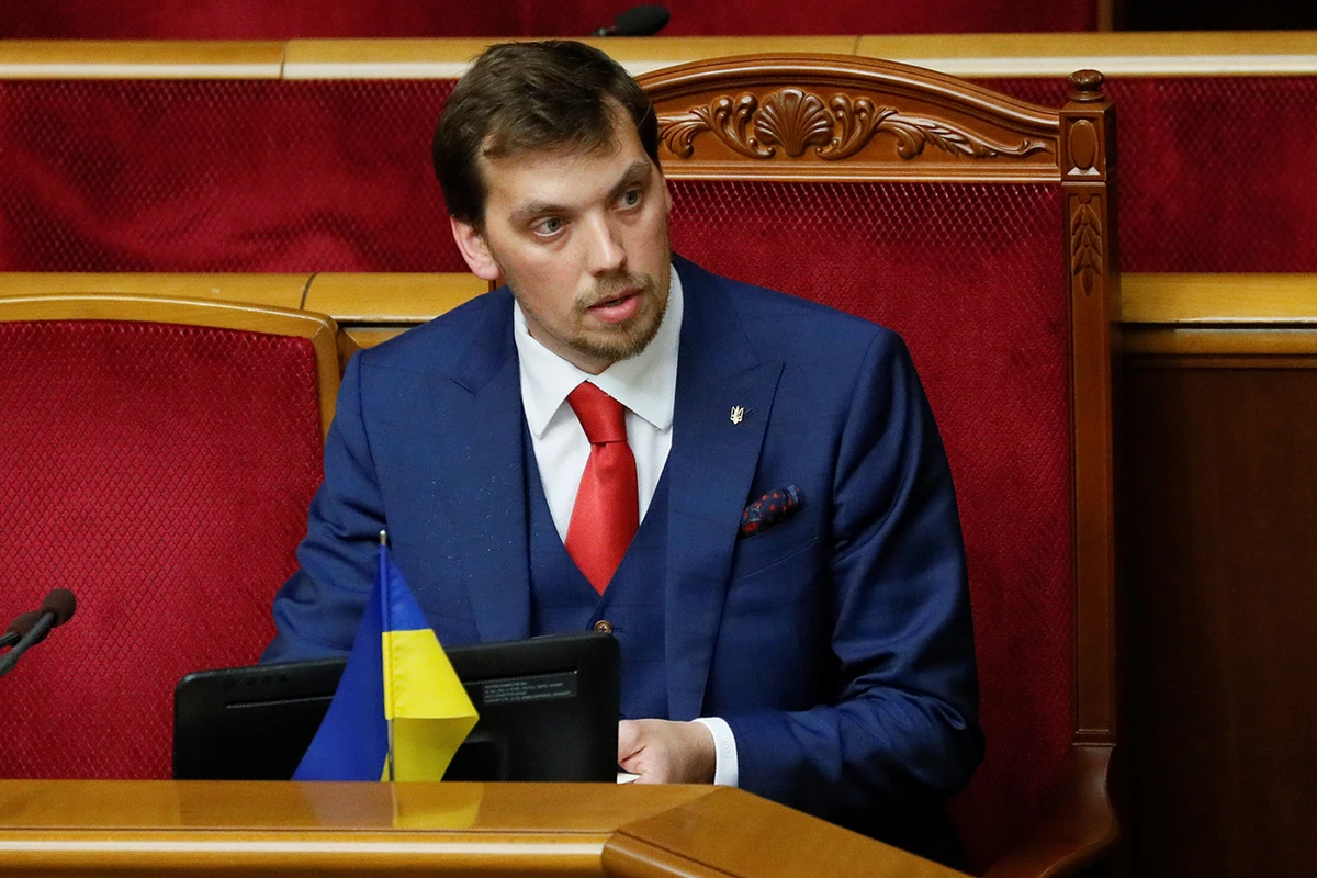 Премьер-министр Украины подал в отставку