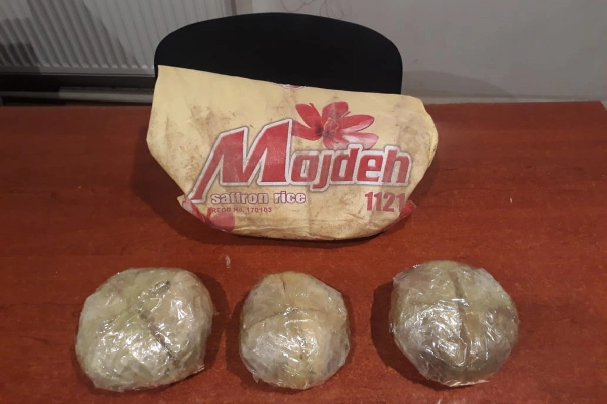 Körpünün altında düyü torbasında heroin aşkar edildi - VİDEO