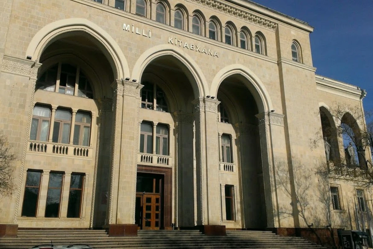 Национальная библиотека Азербайджана закрыта из-за коронавируса