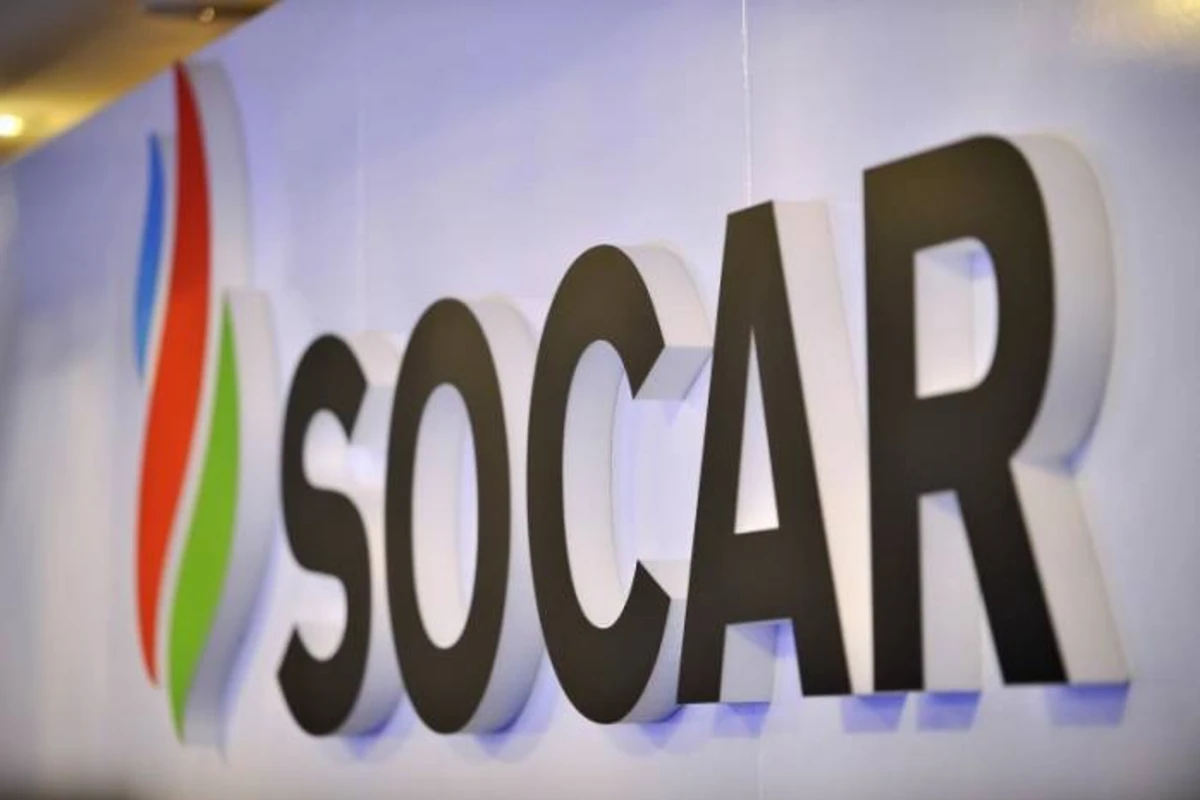 SOCAR распространила заявление в связи со снижением цен на бензин