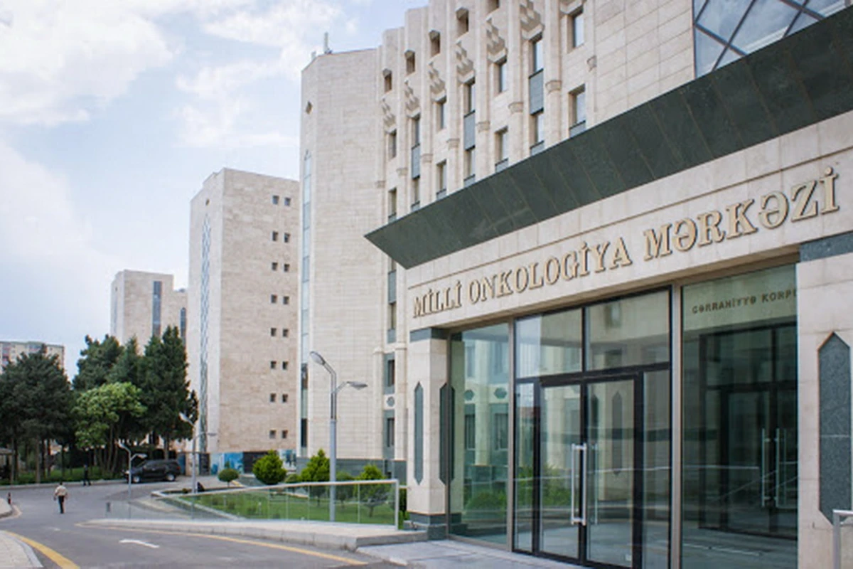 Национальный центр онкологии закрылся? - ОФИЦИАЛЬНОЕ ЗАЯВЛЕНИЕ