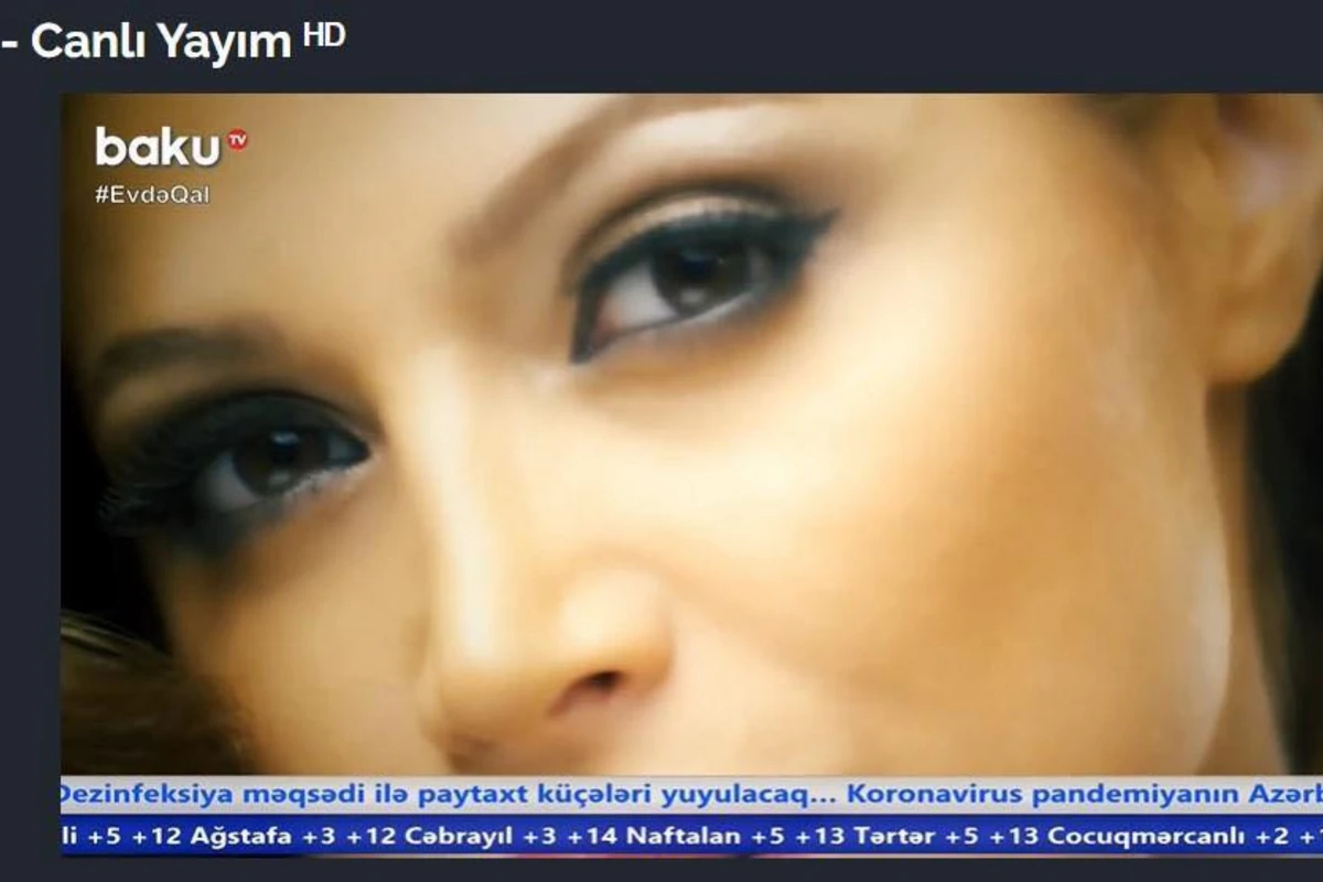 BAKU.TV наряду с логотипом разместил в эфире хэштег #EVDAGAL