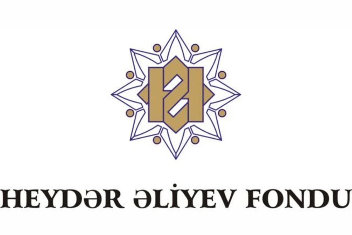 Фонд Гейдара Алиева перевел средства в Фонд поддержки борьбы с коронавирусом