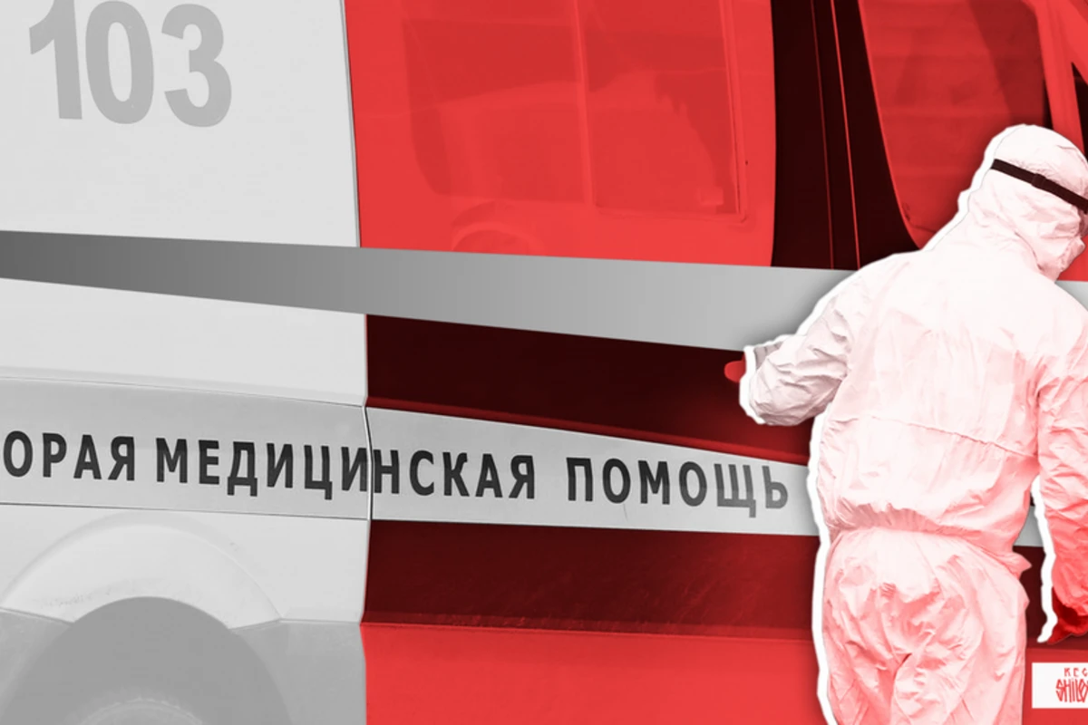 В Москве вводится режим всеобщей самоизоляции
