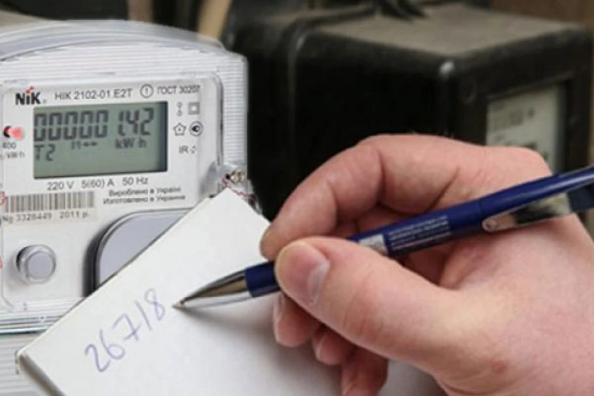 Elektrik enerjisinə qoyulan limit artırılacaq