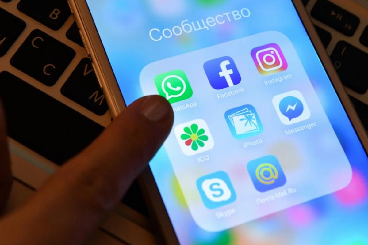 Пользователи нескольких стран сообщают о сбое в работе Facebook, Instagram и WhatsApp