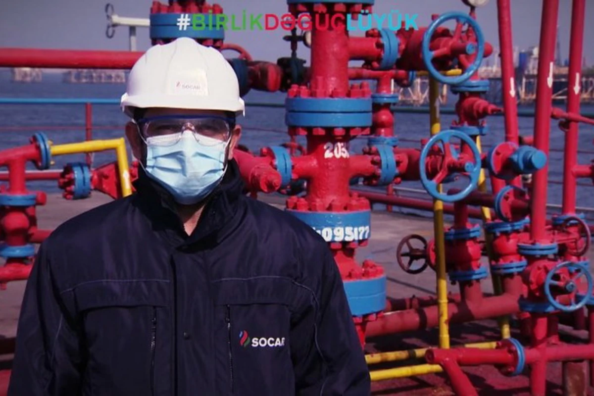 Азербайджанские нефтяники призывают к солидарности в рамках борьбы с коронавирусом - ВИДЕО Азербайджанские нефтяники призывают к солидарности в рамках борьбы с коронавирусом - ВИДЕО