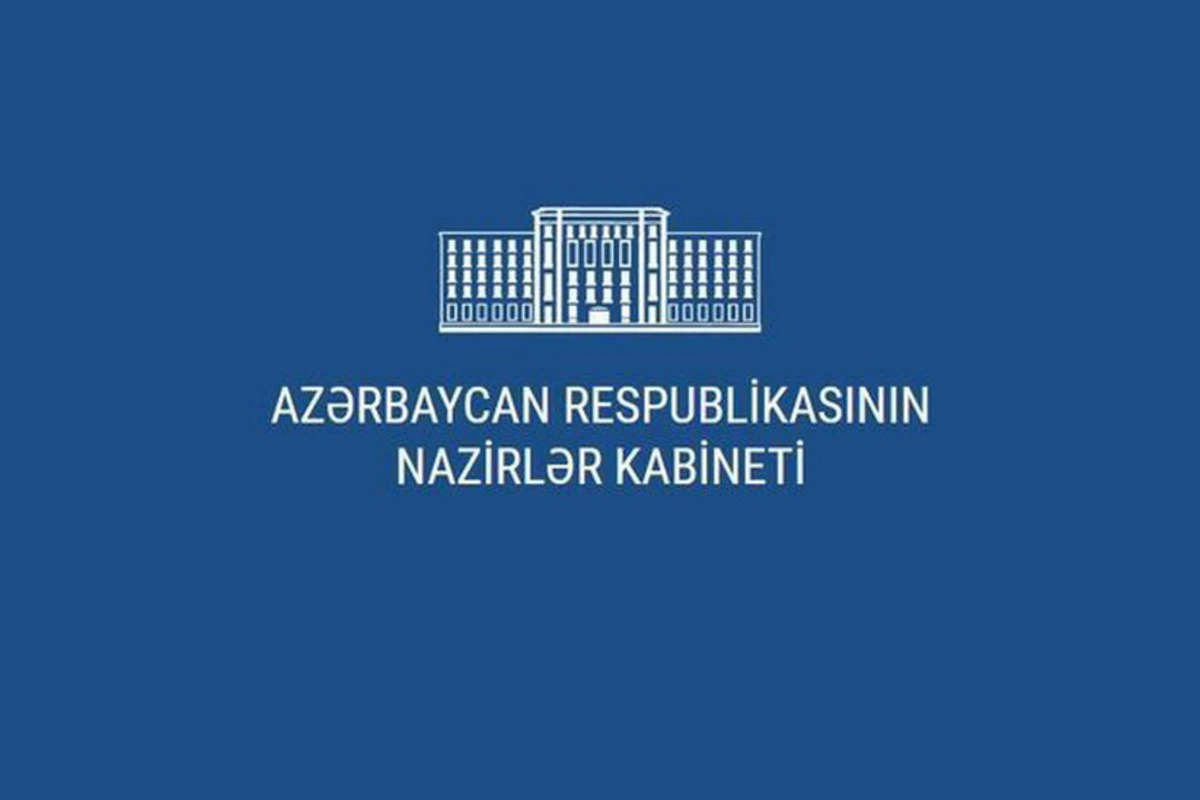 Кабинет министров представил новую форму годового отчета
