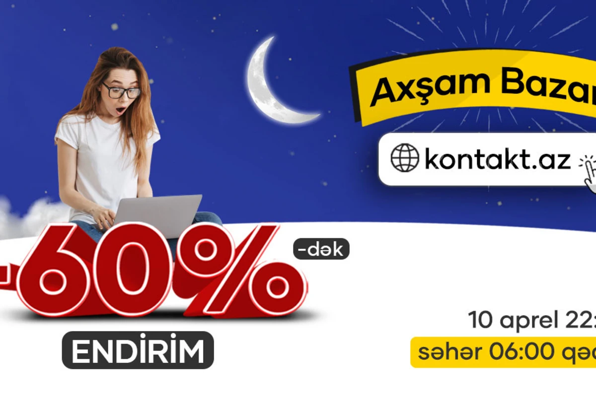 Kontakt Home снижает цены до 60% – ВЫГОДНОЕ ВРЕМЯ ДЛЯ ПОКУПОК - ВИДЕО