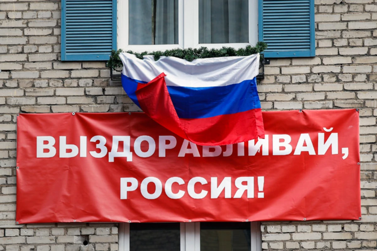 В России выявлены 1 786 новых случаев коронавируса