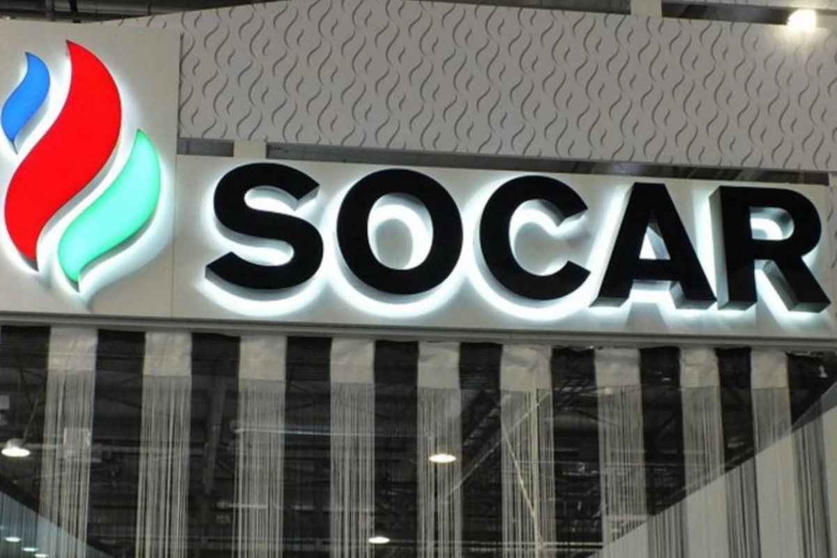 SOCAR отложила принятие инвестрешения по новому нефтехимическому комплексу в Турции SOCAR отложила принятие инвестрешения по новому нефтехимическому комплексу в Турции