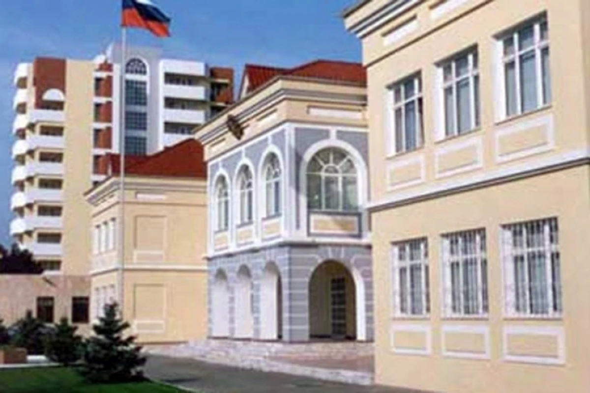 Россия поблагодарила Азербайджан за поддержку в борьбе с коронавирусом
