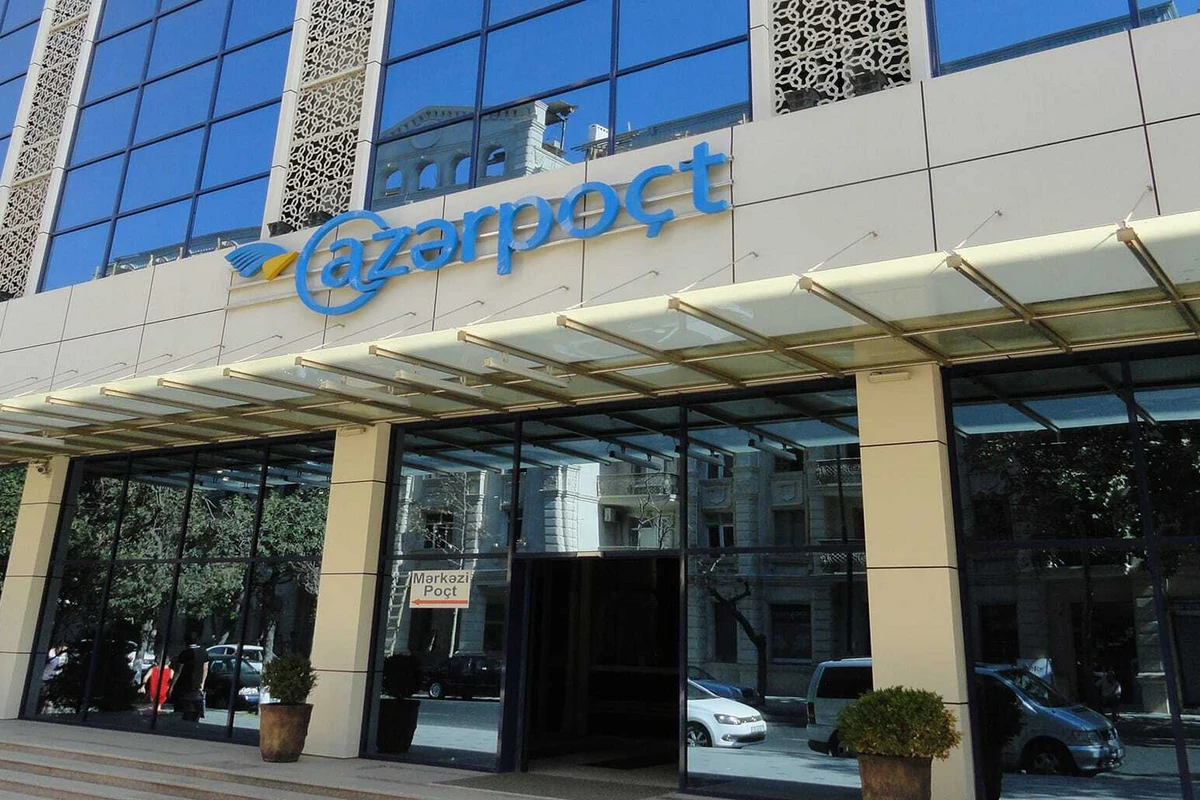 “Azərpoçt” MMC bu ölkələrdən poçt göndərişlərinin qəbulunu bərpa etdi - SİYAHI “Azərpoçt” MMC bu ölkələrdən poçt göndərişlərinin qəbulunu bərpa etdi - SİYAHI