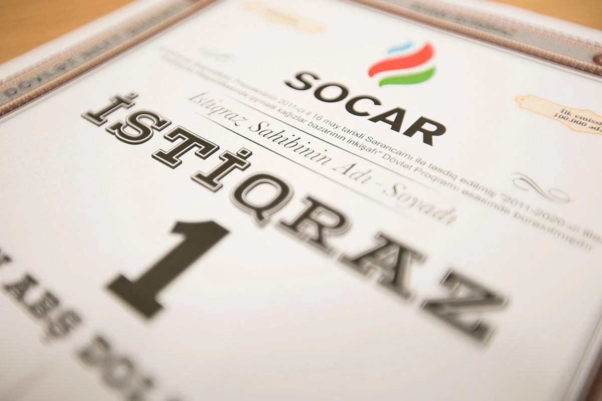 SOCAR произвела очередные процентные выплаты по облигациям