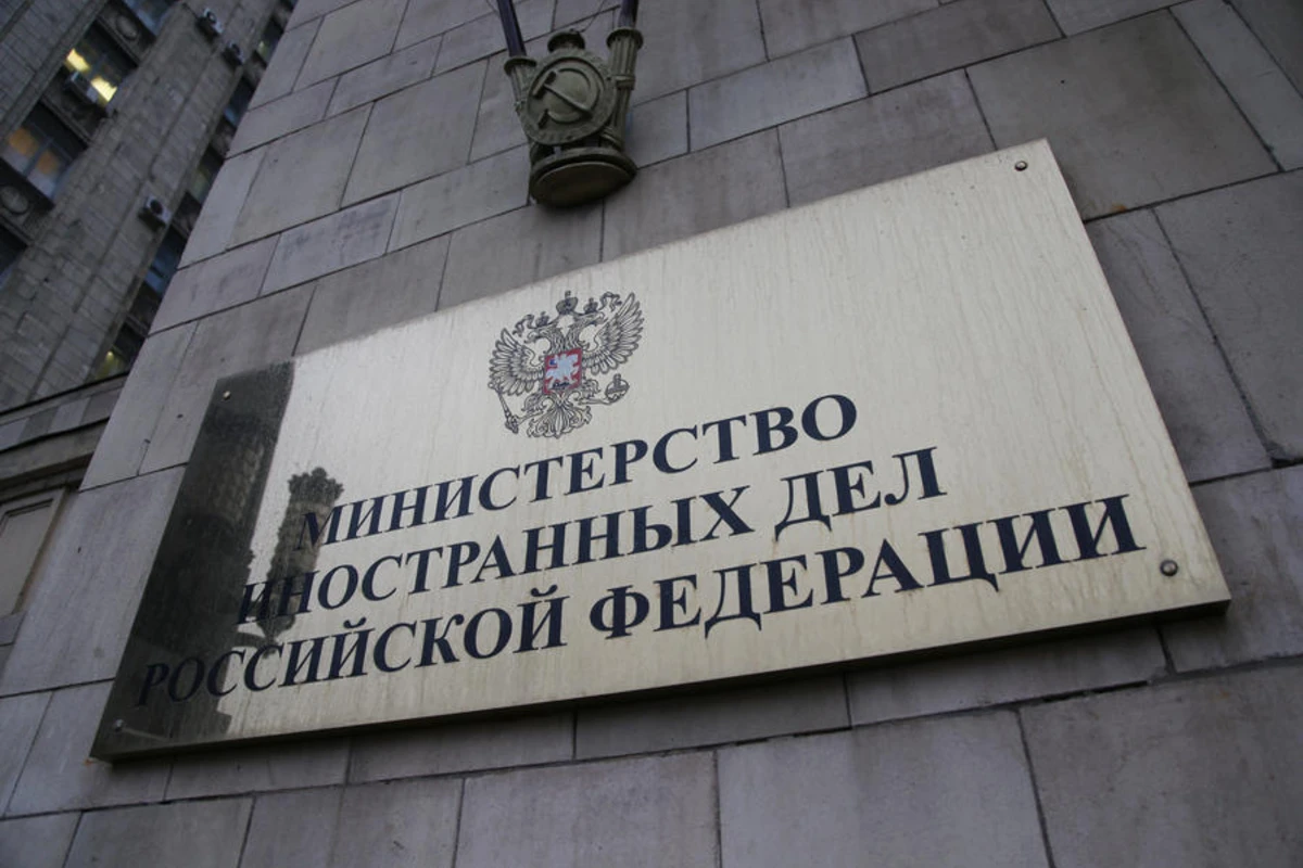 МИД РФ об элементах карабахского урегулирования