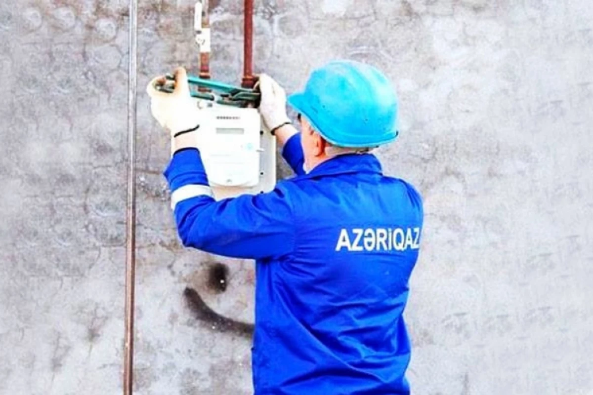 Азеригаз внесло ясность в информацию о подарочных 10 манатах
