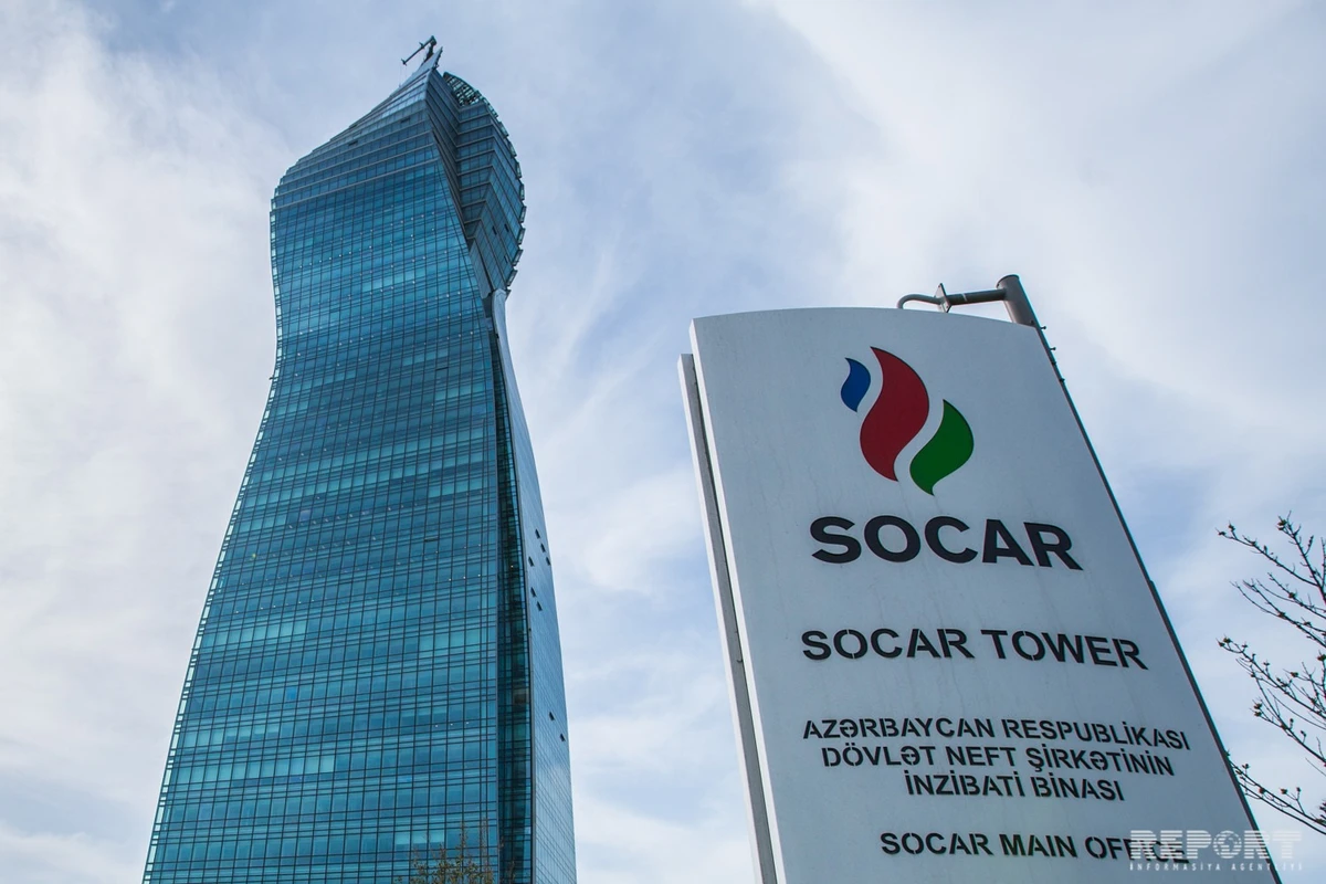 SOCAR: Массового сокращения работников не ожидается