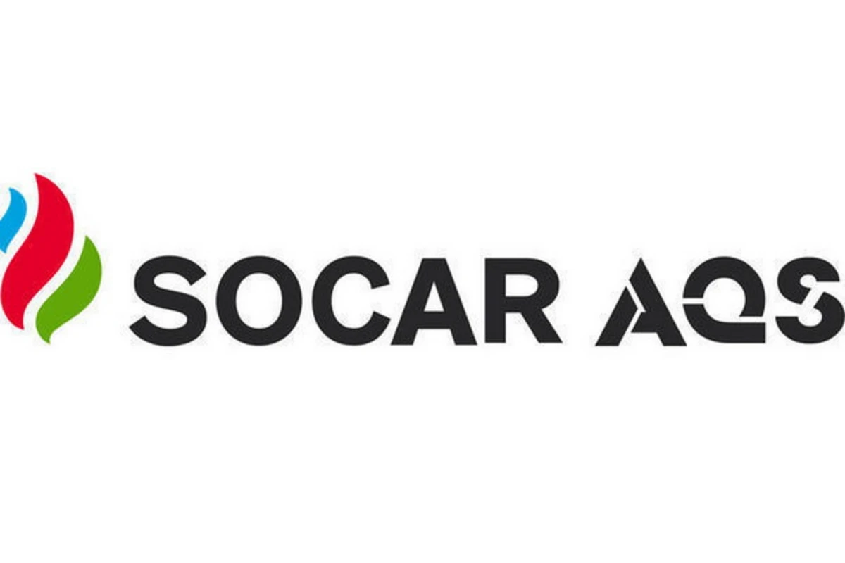 SOCAR AQS начал бурение еще на 4 скважинах в Турции - ВИДЕО