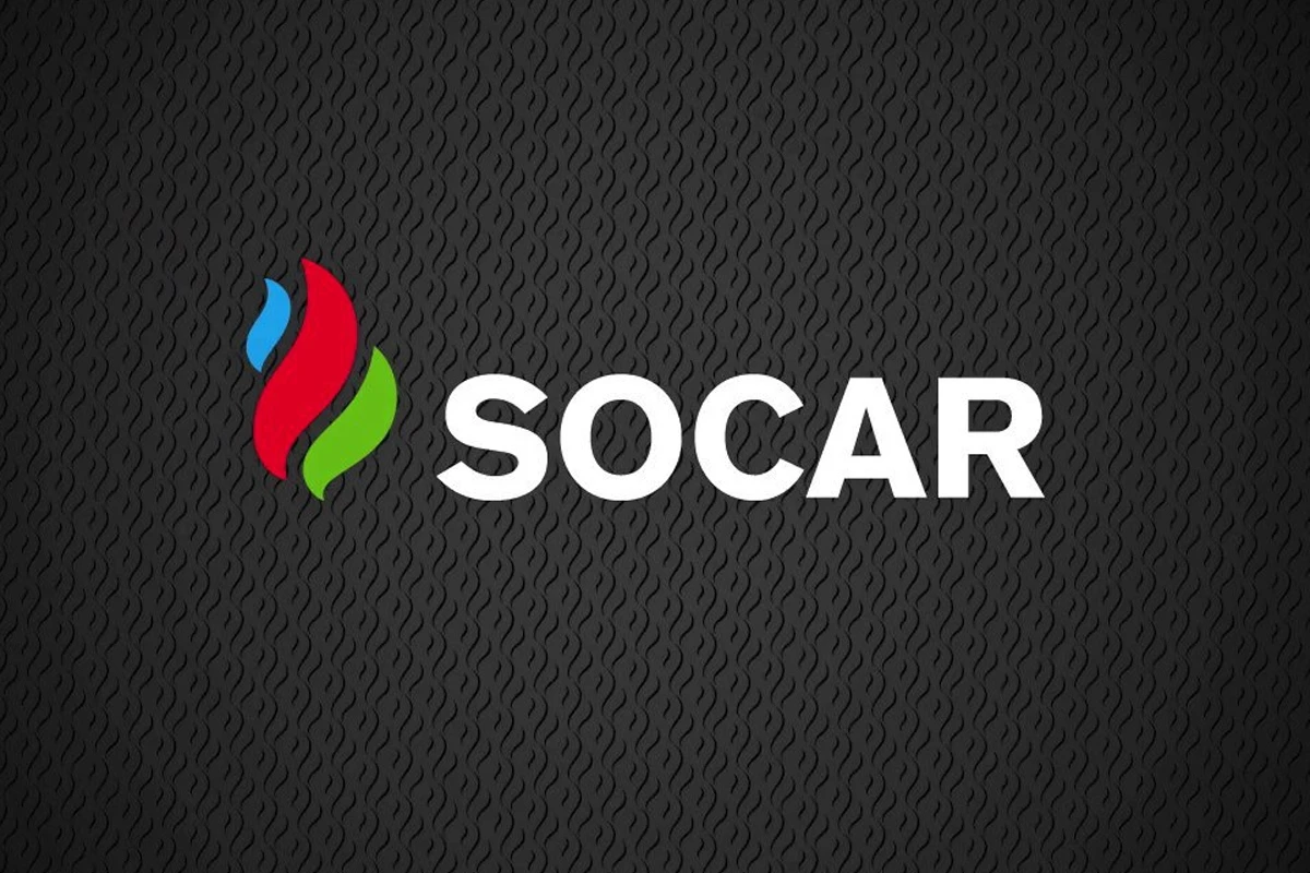 Немецкая BASF готова предоставить свои решения SOCAR Немецкая BASF готова предоставить свои решения SOCAR