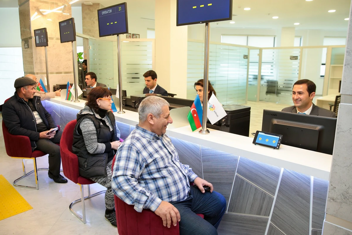 Центры ASAN будут закрыты в выходные