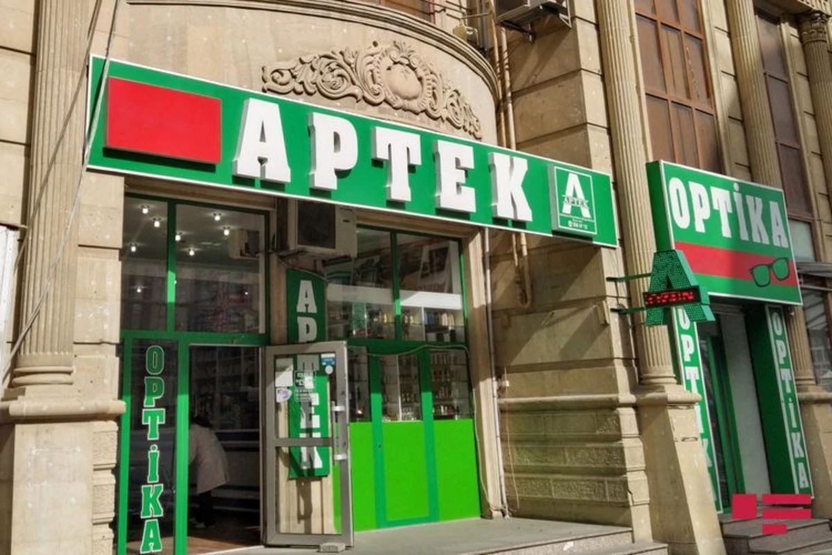 TƏBİB рекомендует аптекам доставлять лекарства гражданам бесплатно TƏBİB рекомендует аптекам доставлять лекарства гражданам бесплатно